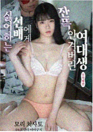 庆余年2